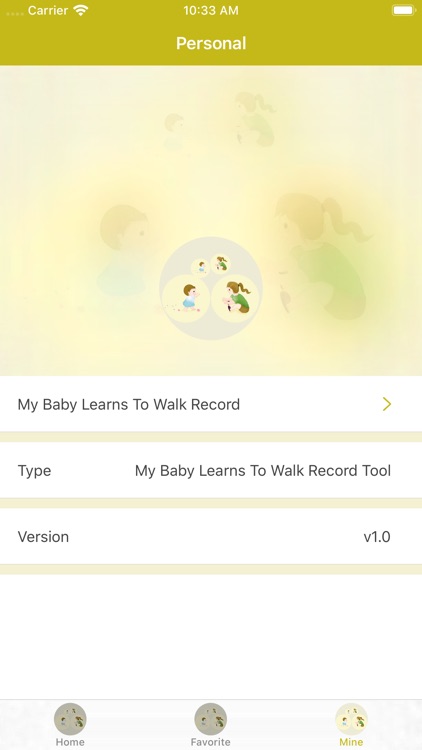 Baby Learns To Walk Record screenshot-3