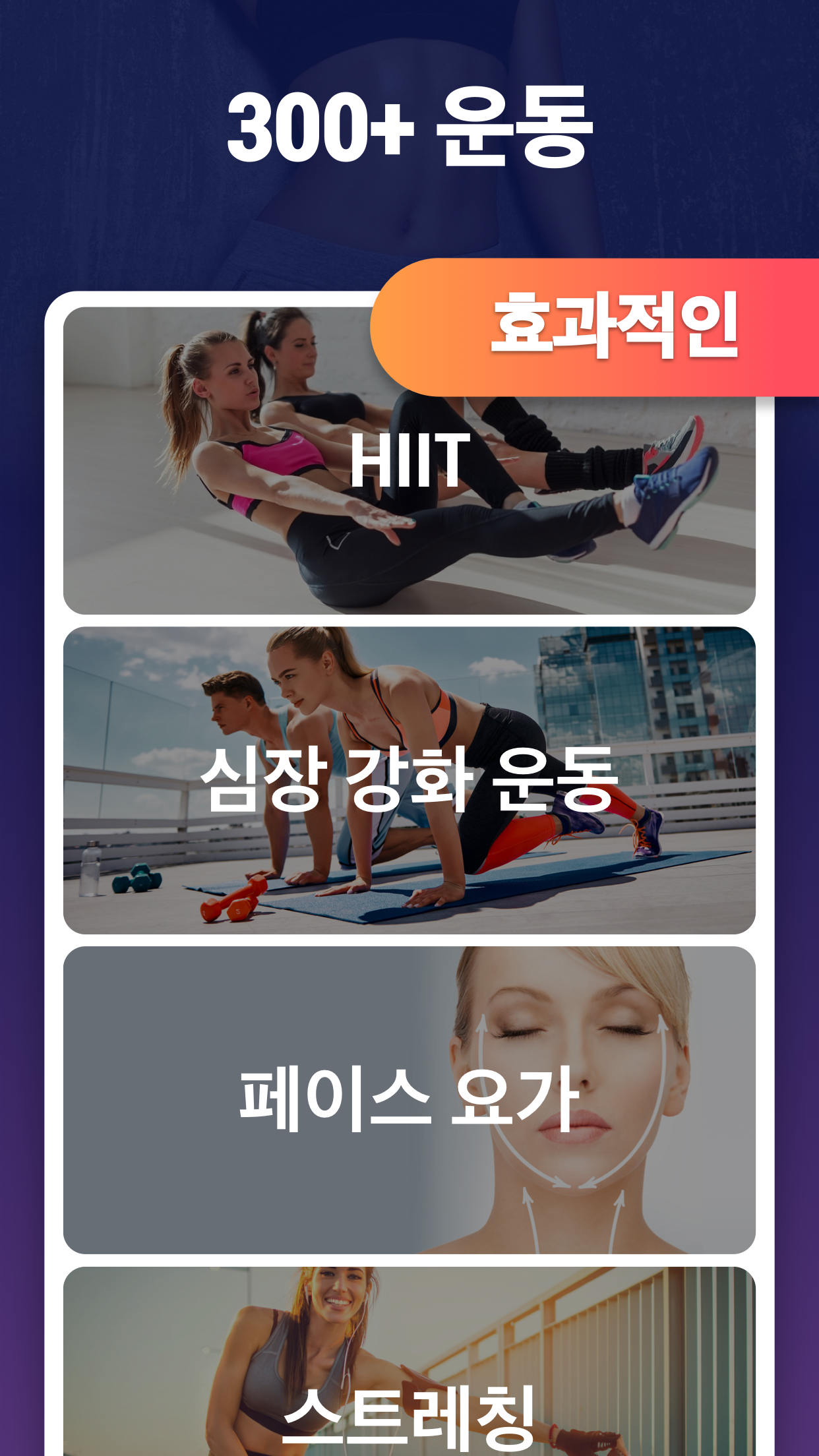 https://is1-ssl.mzstatic.com/image/thumb/Purple113/v4/01/fe/2f/01fe2f5c-3c60-03ca-7911-45a44c8c3f82/pr_source.jpg/1242x2208.png