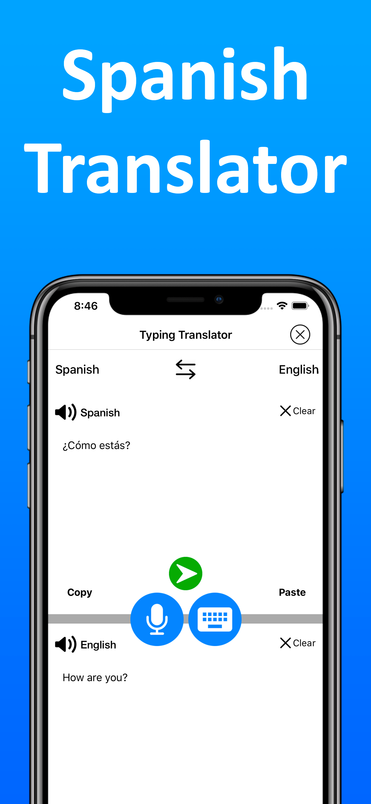Translator: English to Spanish screenshot 3