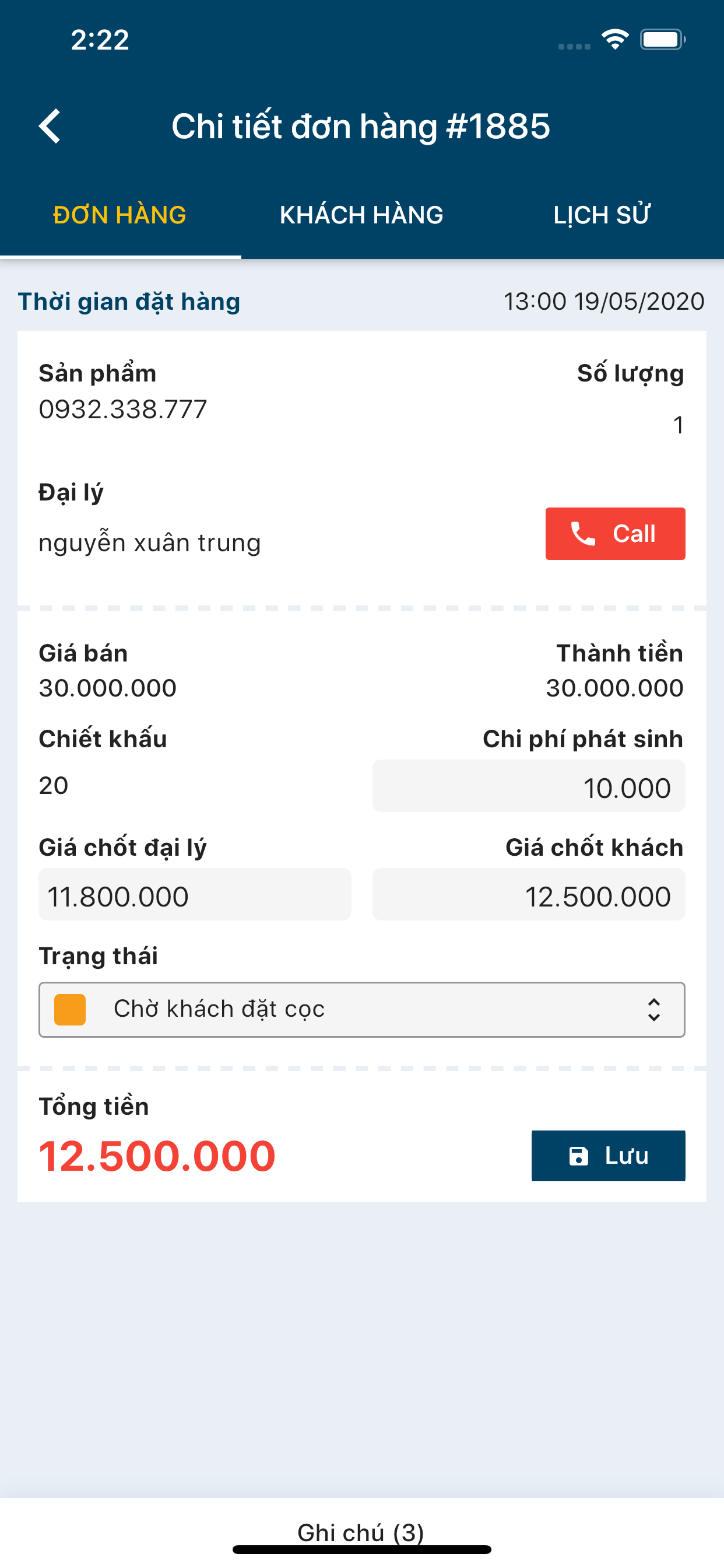 SIM SO DEP - ORDER screenshot 4