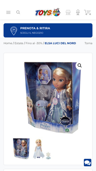 Screenshot #3 pour Toys Center | Un mondo per te.