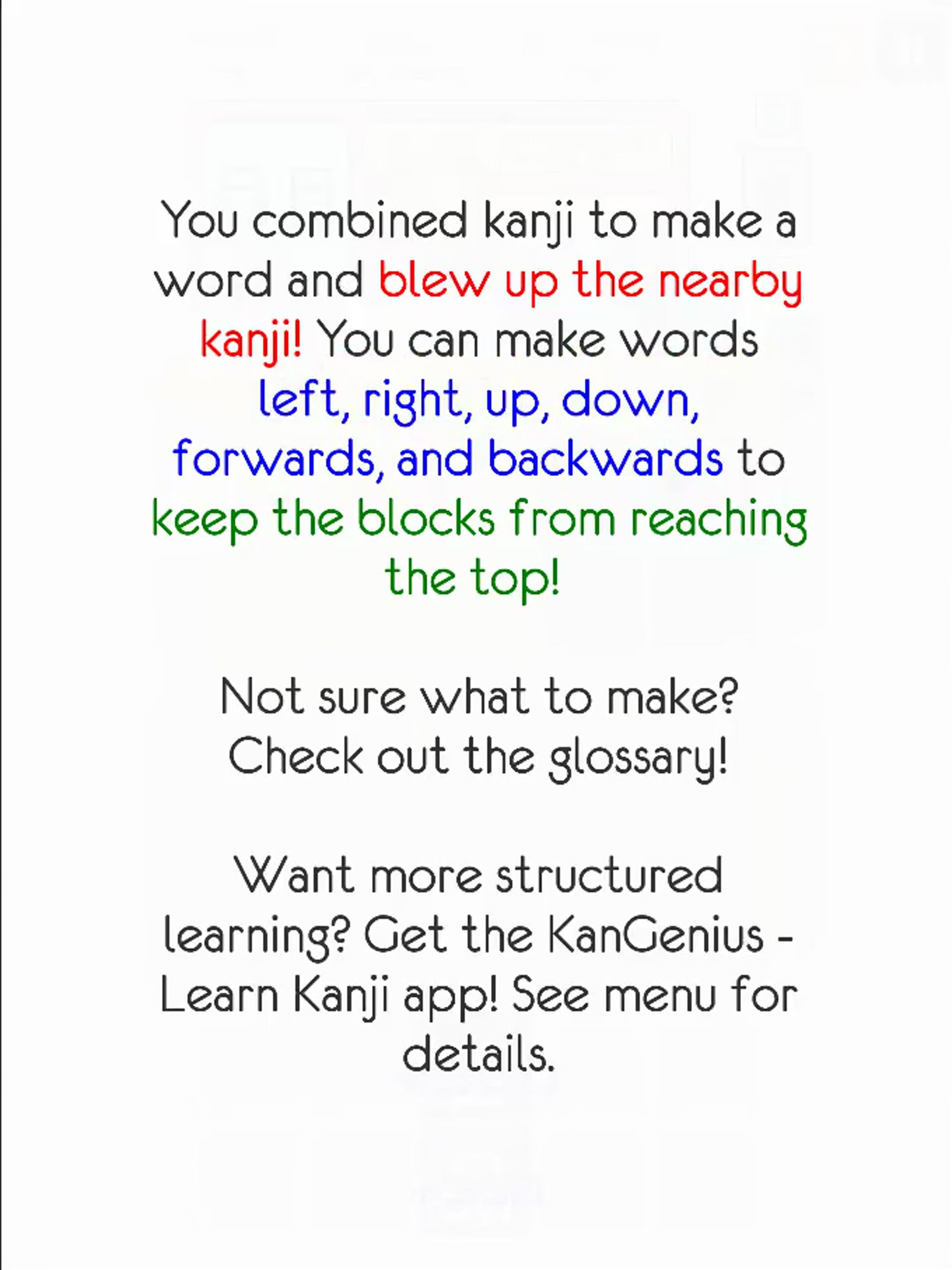 Kanji Drop