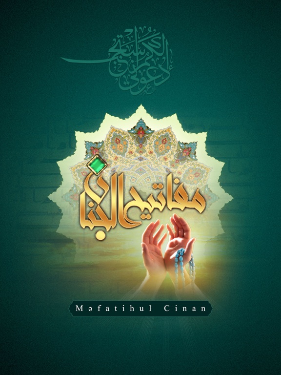 Screenshot #4 pour MəfatihulCinan