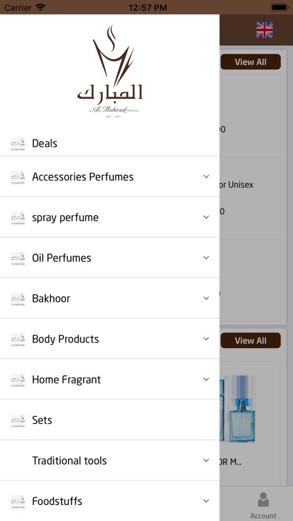 AlMubarak | المبارك للعطور screenshot-4