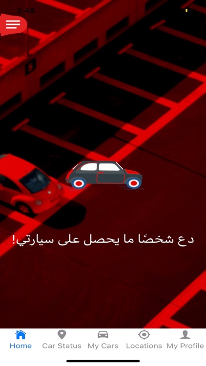 Advanced ValetParking screenshot-3