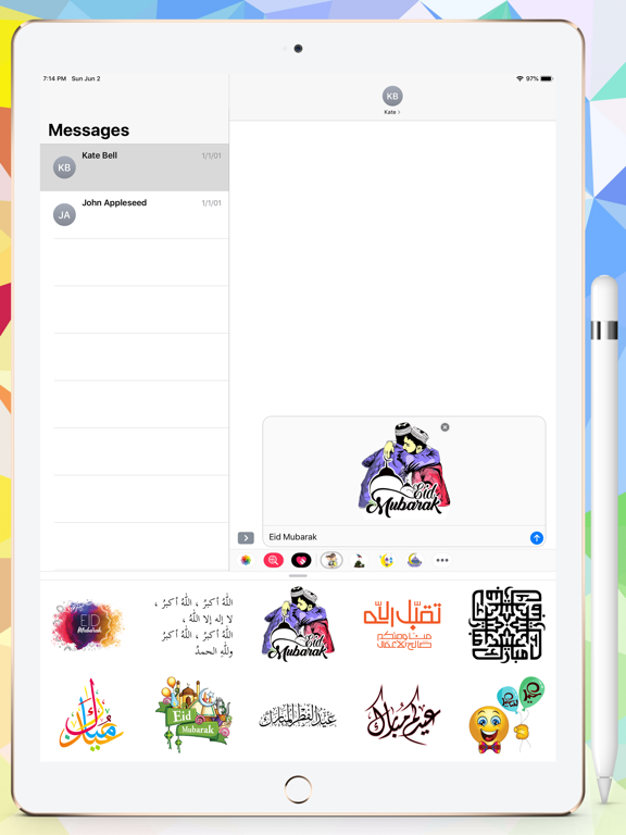 Screenshot #6 pour Eid Mubarak عيد الفطر Stickers
