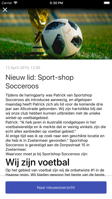 Businessclub App Screenshot