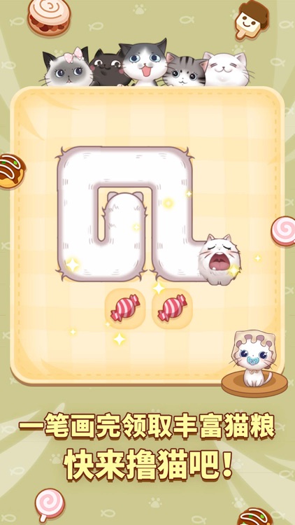 一笔画完-连线达人一笔画