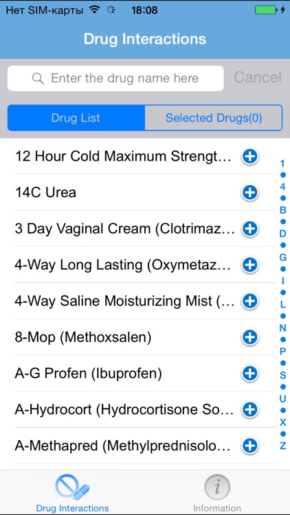 Micromedex Drug Interactions screenshot-3