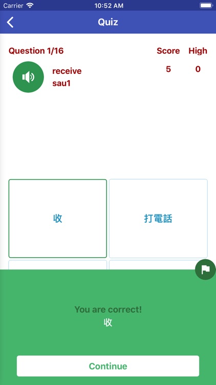 Learn Cantonese Speaking Daily screenshot-5