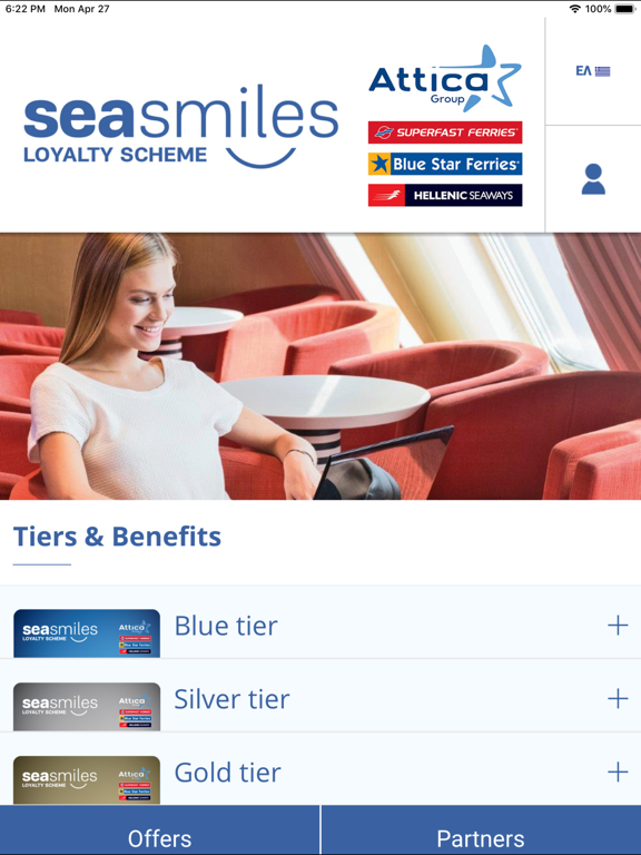 Screenshot #6 pour SeaSmiles