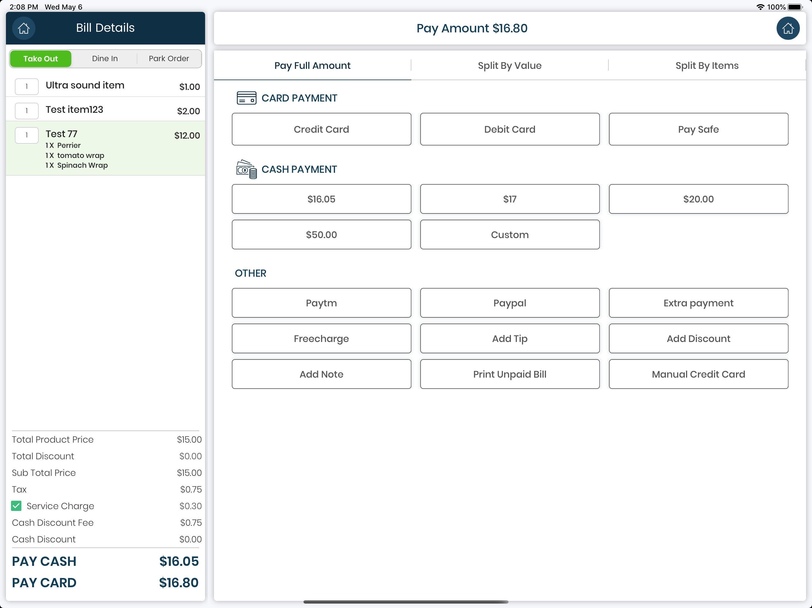 iPos Point of Sale screenshot 5