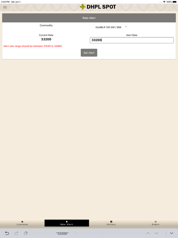 Dhpl Spot iPad screenshot