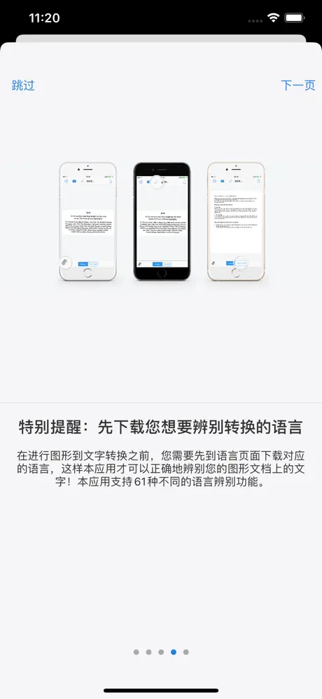宏洲药业