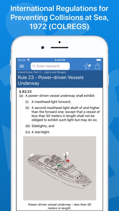 Navigation Rules Screenshot