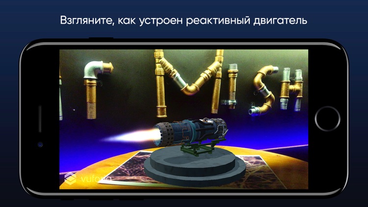 Magic Quick AR screenshot-4