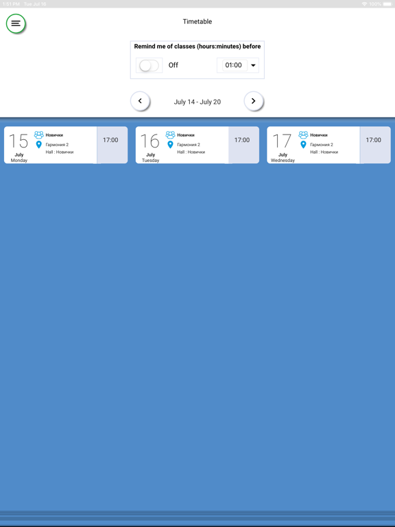Screenshot #5 pour JuniorCode