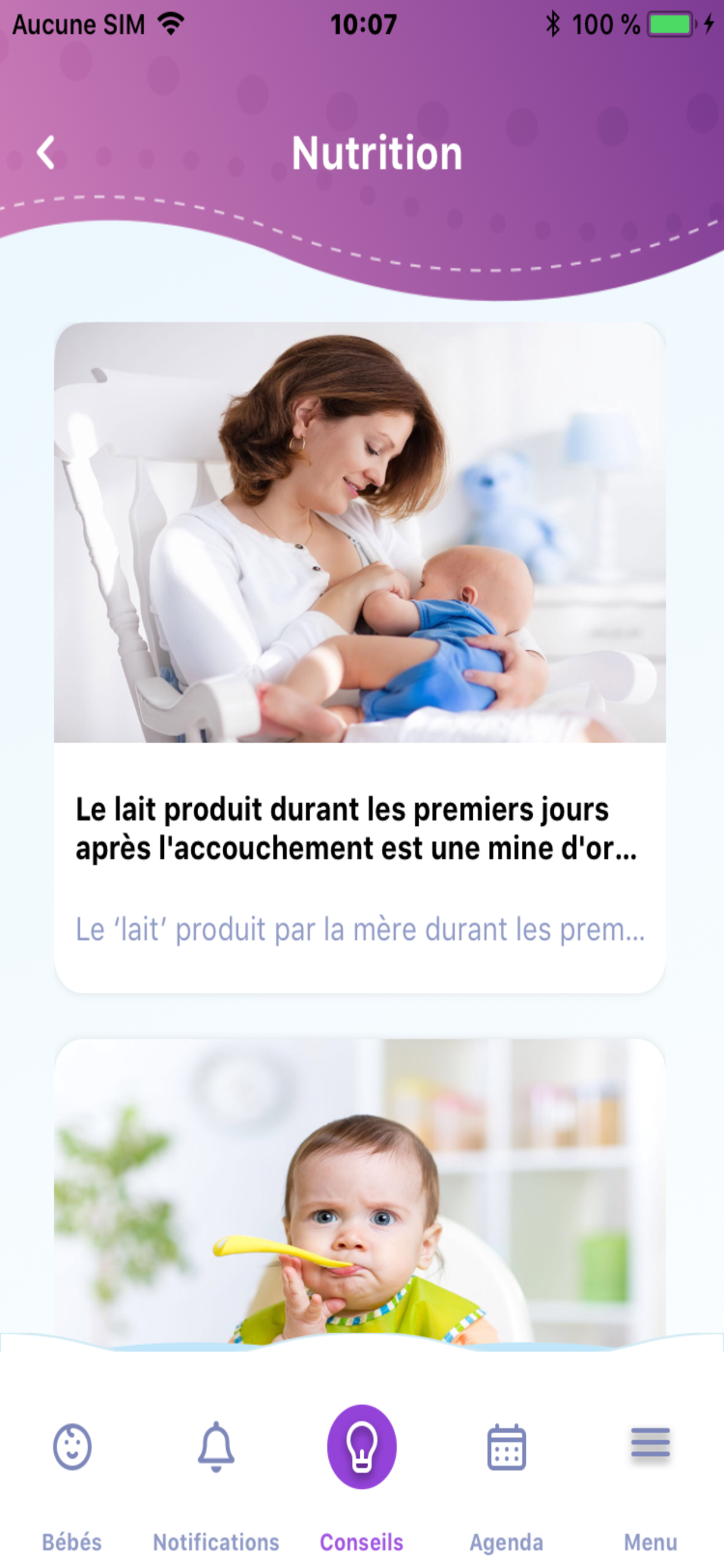 Lilas Bébé