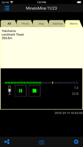 CameraGPS Chunk screenshot