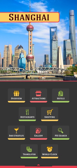Shanghai City Guide(圖2)-速報App