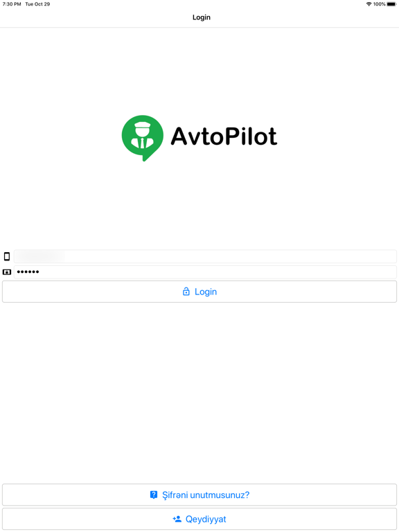Screenshot #5 pour AvtoPilot Driver