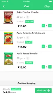 amala online shopping problems & solutions and troubleshooting guide - 4