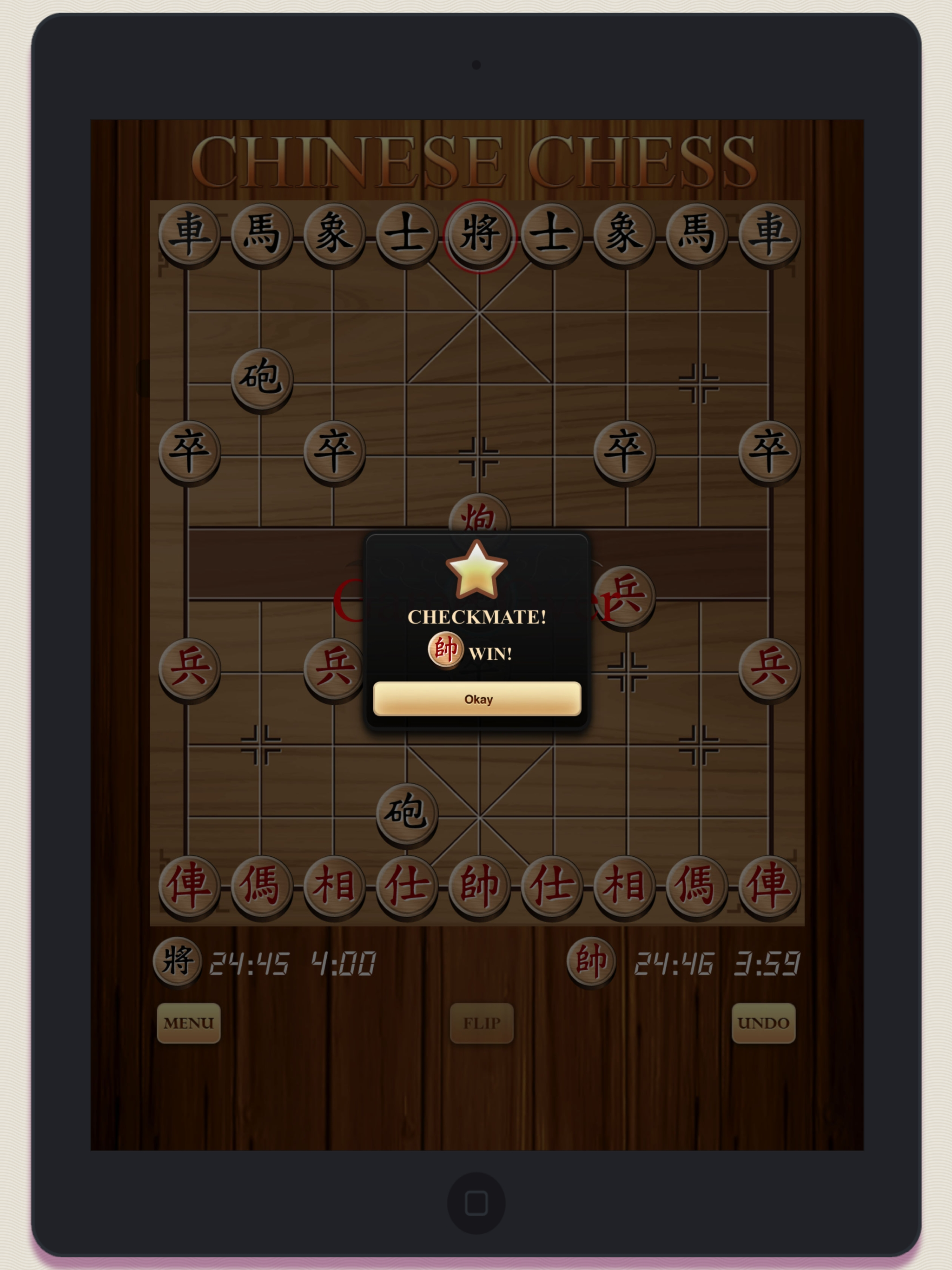 Chinese Chess Lite - Offline