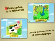 Farm Jigsaw Puzzles 123 iPad ipad bilder 2