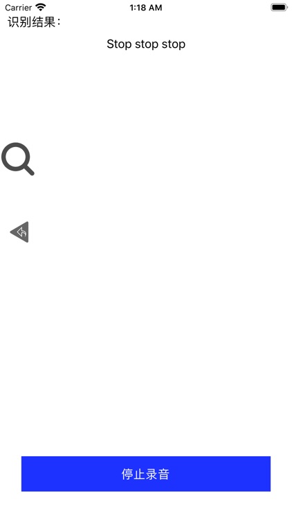 趣英语阅读 screenshot-5