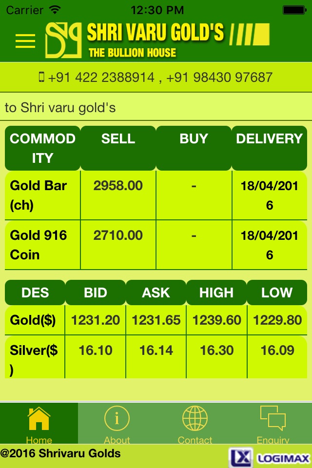 Shri varu Gold's screenshot 2