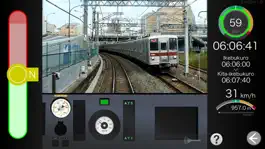 Game screenshot SenSim - Train Simulator hack