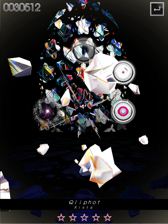 ‎Tone Sphere Screenshot