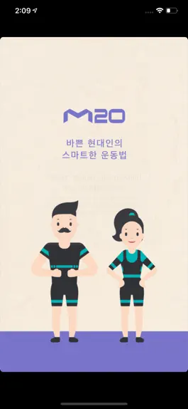 Game screenshot M20 mod apk