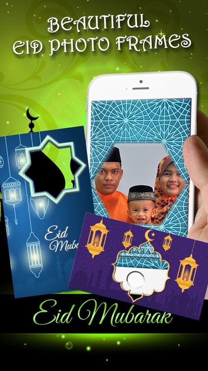 Eid Mubarak Photo Frames+