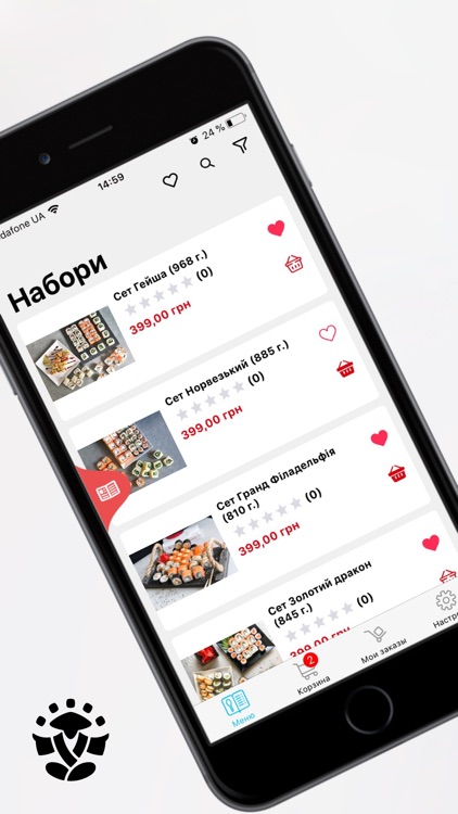 Суши Мастер UA - Доставка суші