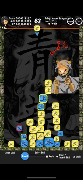 Game screenshot Four Symbols Battle apk