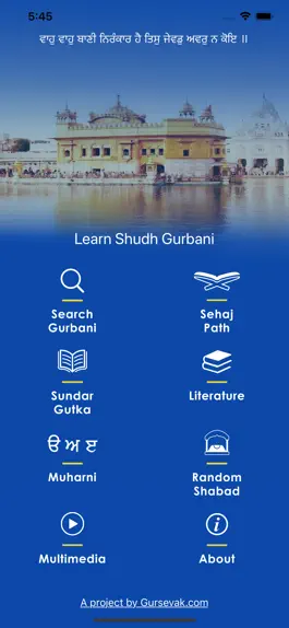 Game screenshot Learn Shudh Gurbani mod apk