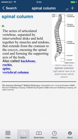 American Heritage® Medical screenshot