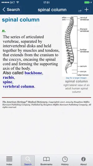 American Heritage® Medical screenshot 2