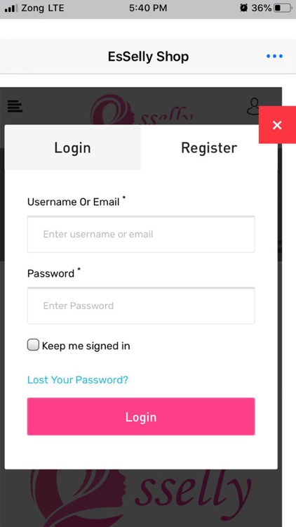 Esselly screenshot-4