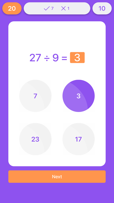 Division Flash Cards Quiz Screenshot