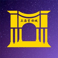 上海望族城 pour PC