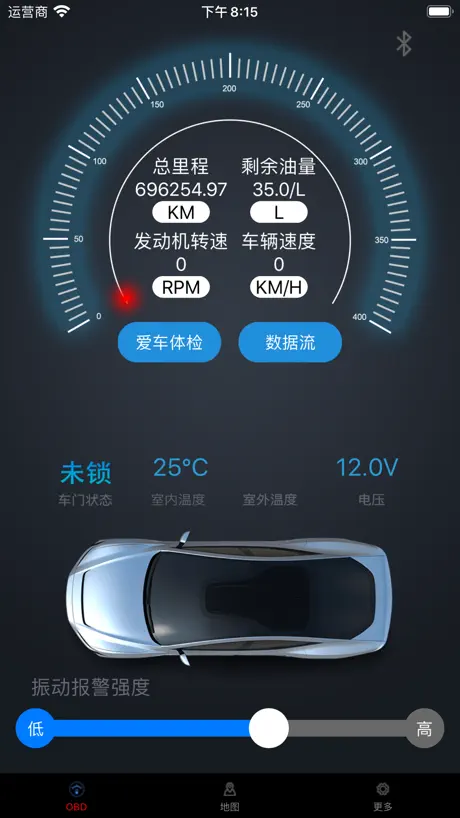 Smart Key Start