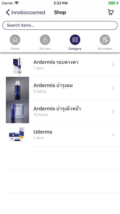 Inno-Biocosmed screenshot-7