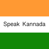 Fast - Speak Kannada