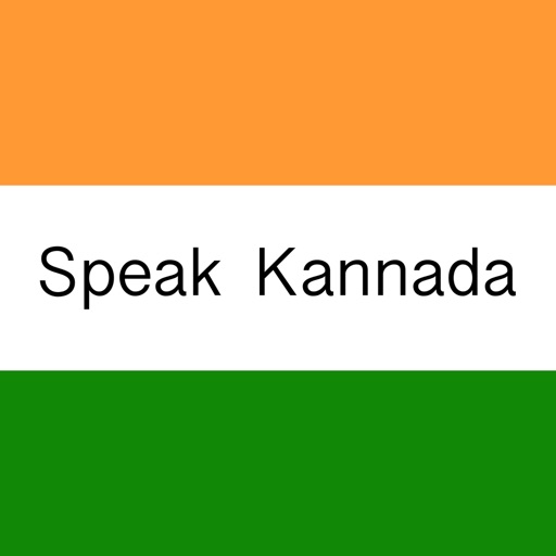 Fast - Speak Kannada