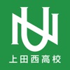 Nishi-Ko News Nishi-Ko News