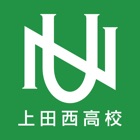 Nishi-Ko News