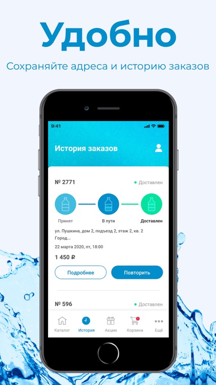 Полюстрово Санкт-Петербург