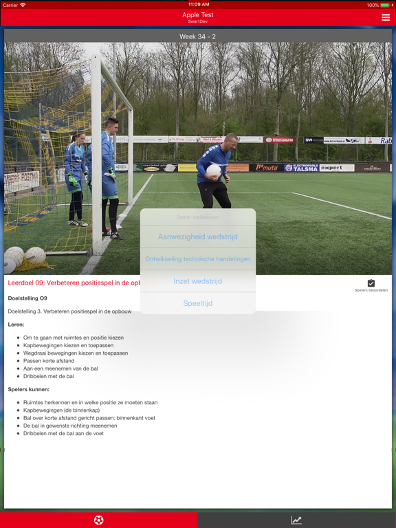 Screenshot #5 pour VTON Coach